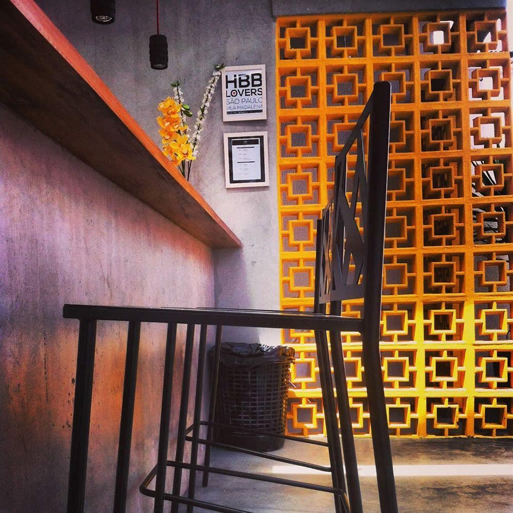 Hbb Hostel "Bar"- Vila Madalena 상파울루 외부 사진
